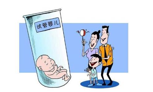 璟华生殖医学中心